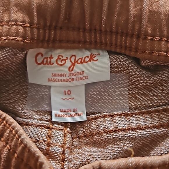 Cat & Jack Boys Brown Skinny Jogger Pants Size 10 Casual Stretch Pull-On Style - Picture 6 of 6